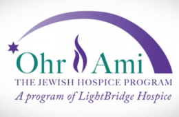 Honoring Tradition Ohr Ami